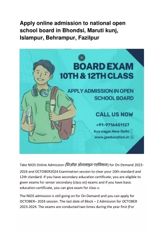 Apply online admission to national open school board in Bhondsi, Maruti kunj, Islampur, Behrampur, Fazilpur