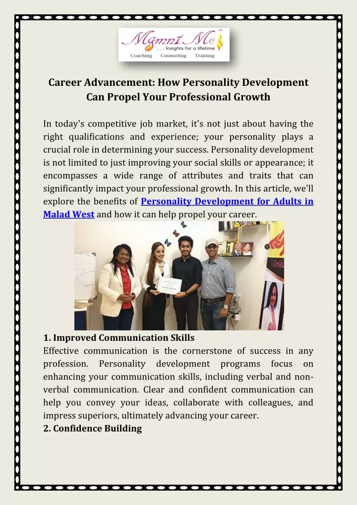career advancement how personality development