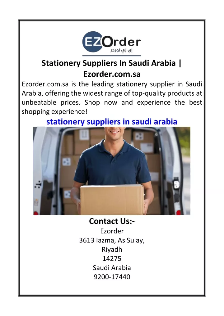 stationery suppliers in saudi arabia ezorder