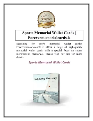 Sports Memorial Wallet Cards Forevermemorialcards.ie01