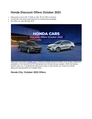 Honda Discount Offers October 2023