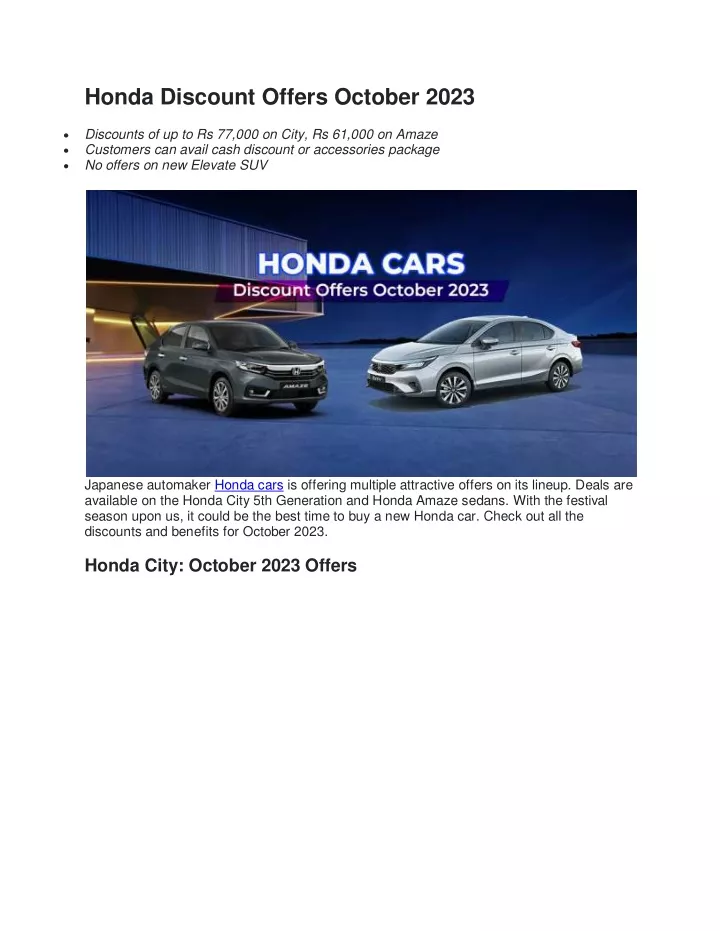 honda discount offers october 2023