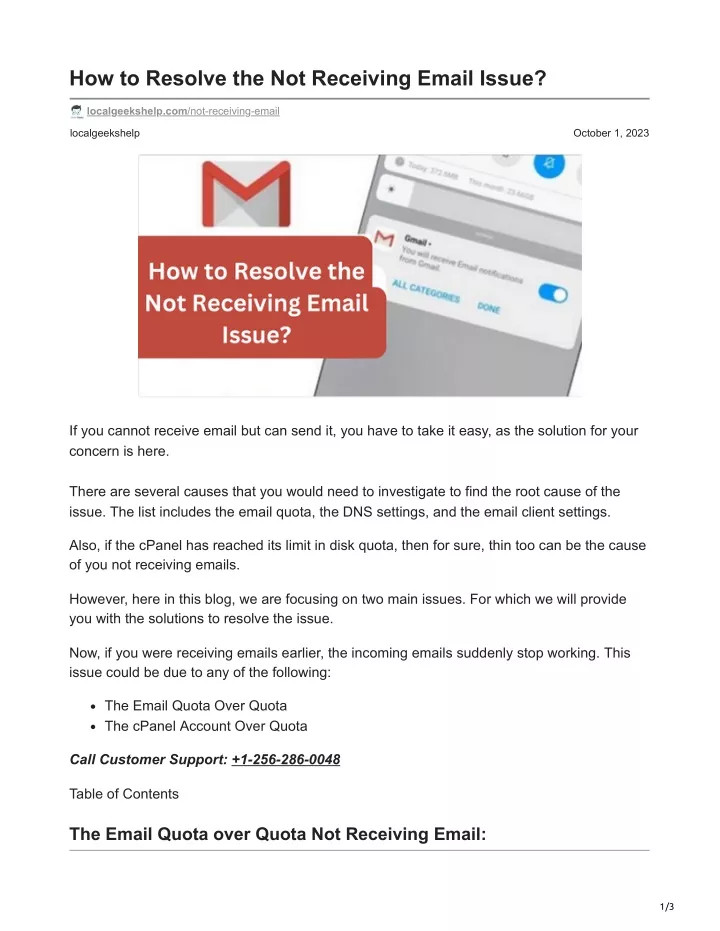 how to resolve the not receiving email issue