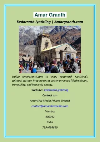 Kedarnath Jyotirling  Amargranth