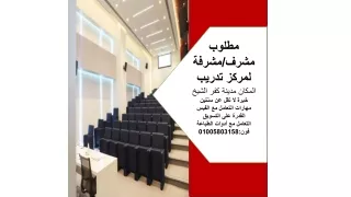 01005803158