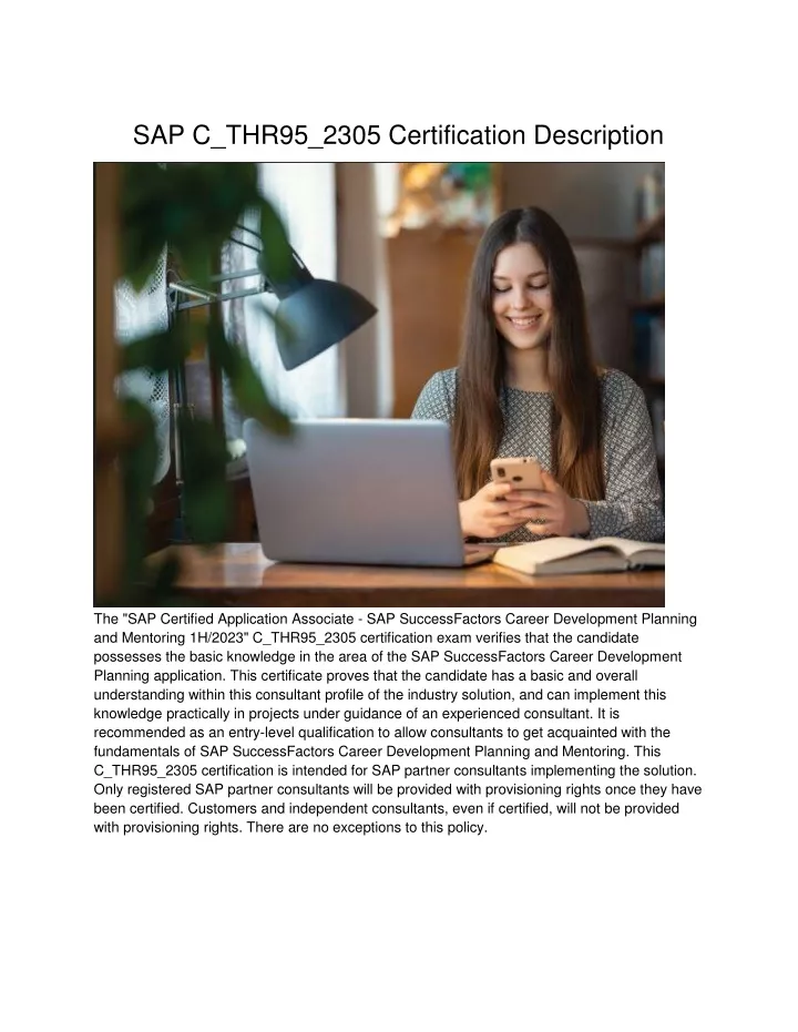 sap c thr95 2305 certification description