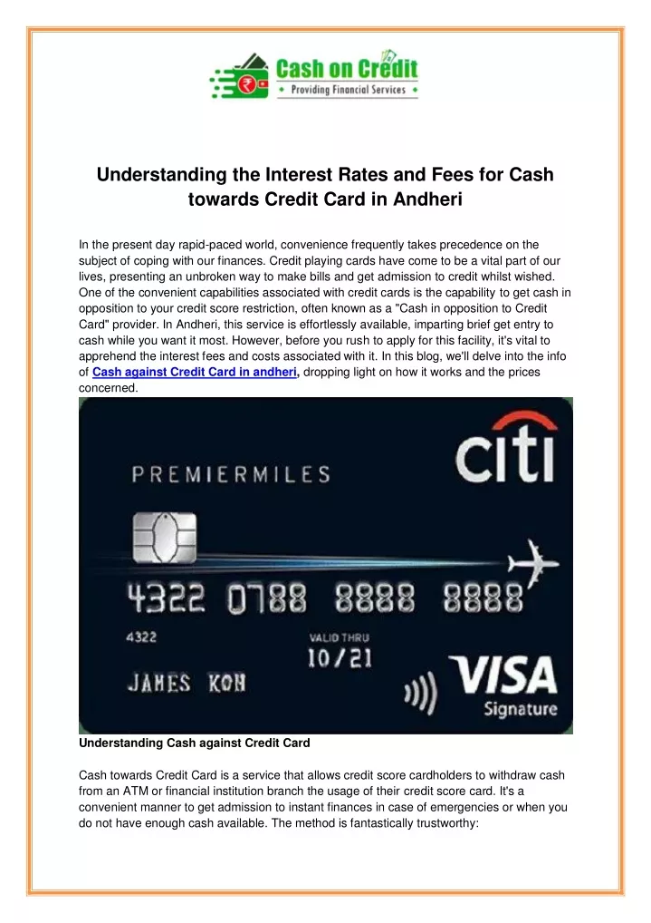 understanding the interest rates and fees