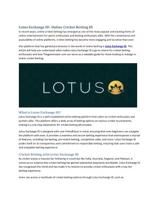 Lotus Exchange ID- Online Cricket Betting ID