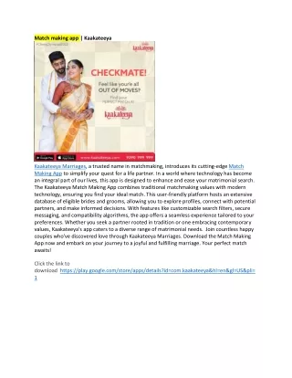 match making app kaakateeya