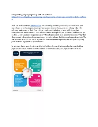 safeguarding employee privacy with hr software