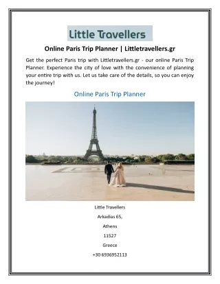 Online Paris Trip Planner  Littletravellers.gr