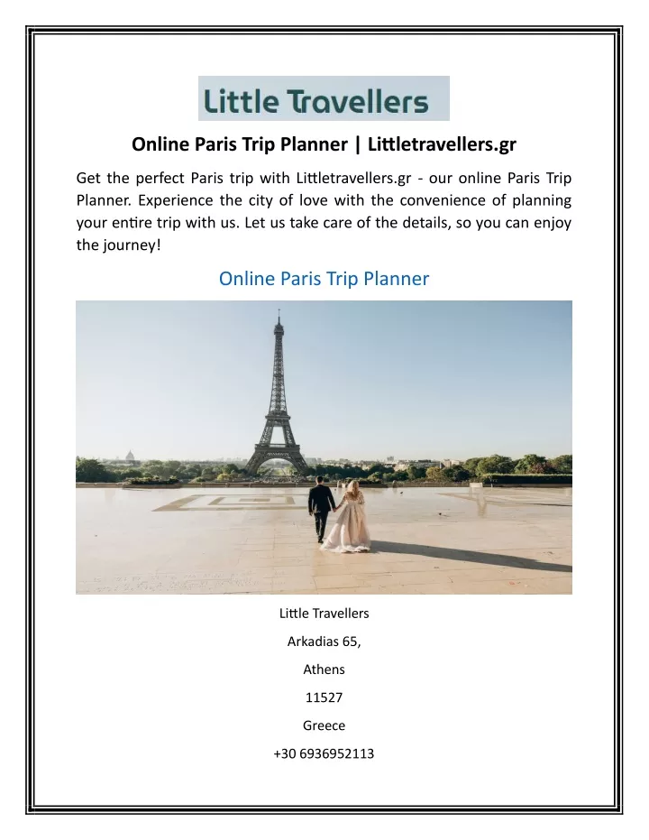 online paris trip planner littletravellers gr