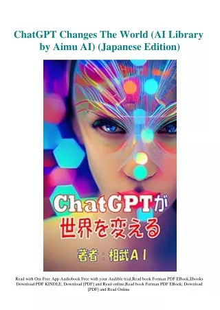 DOWNLOAD Book ChatGPT Changes The World (AI Library by Aimu AI) (Japanese Editio