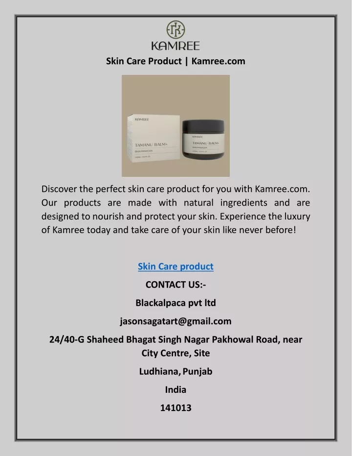 skin care product kamree com