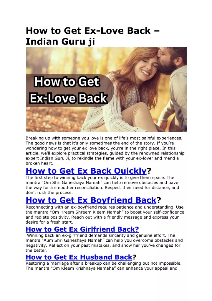 how to get ex love back indian guru ji