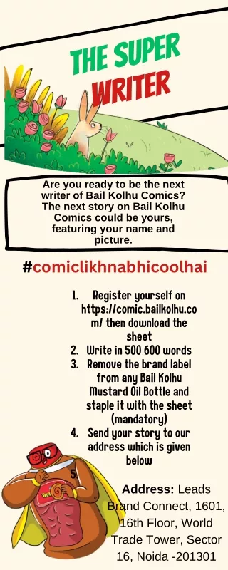 Who is Superhero Bail Kolhu?
