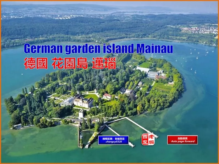 german garden island mainau