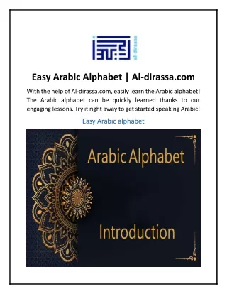 Easy Arabic Alphabet  Al-dirassa.com