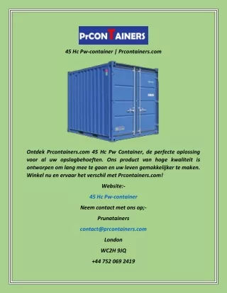 45 Hc Pw-container  Prcontainers