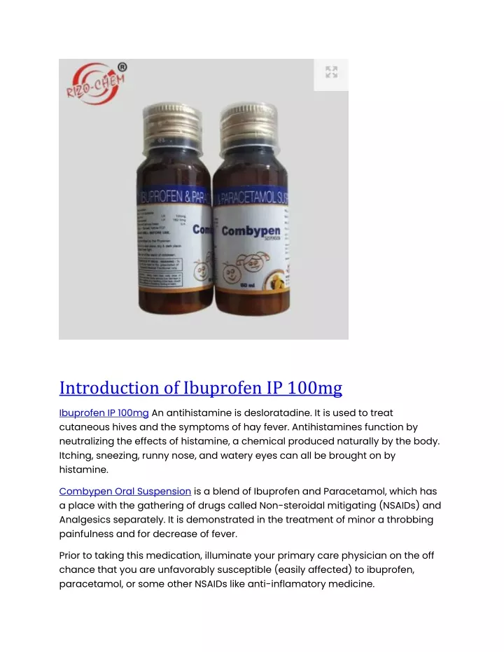 introduction of ibuprofen ip 100mg