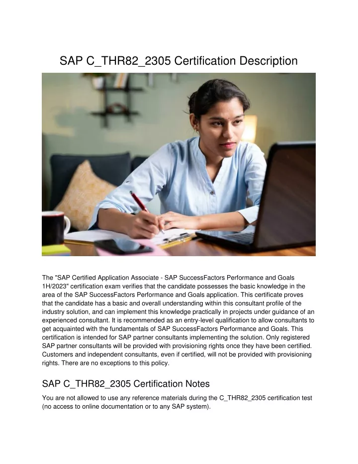 sap c thr82 2305 certification description