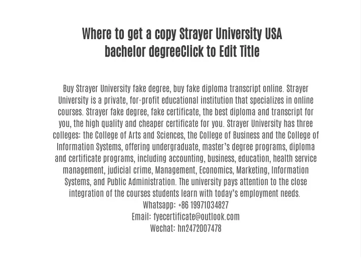 where to get a copy strayer university
