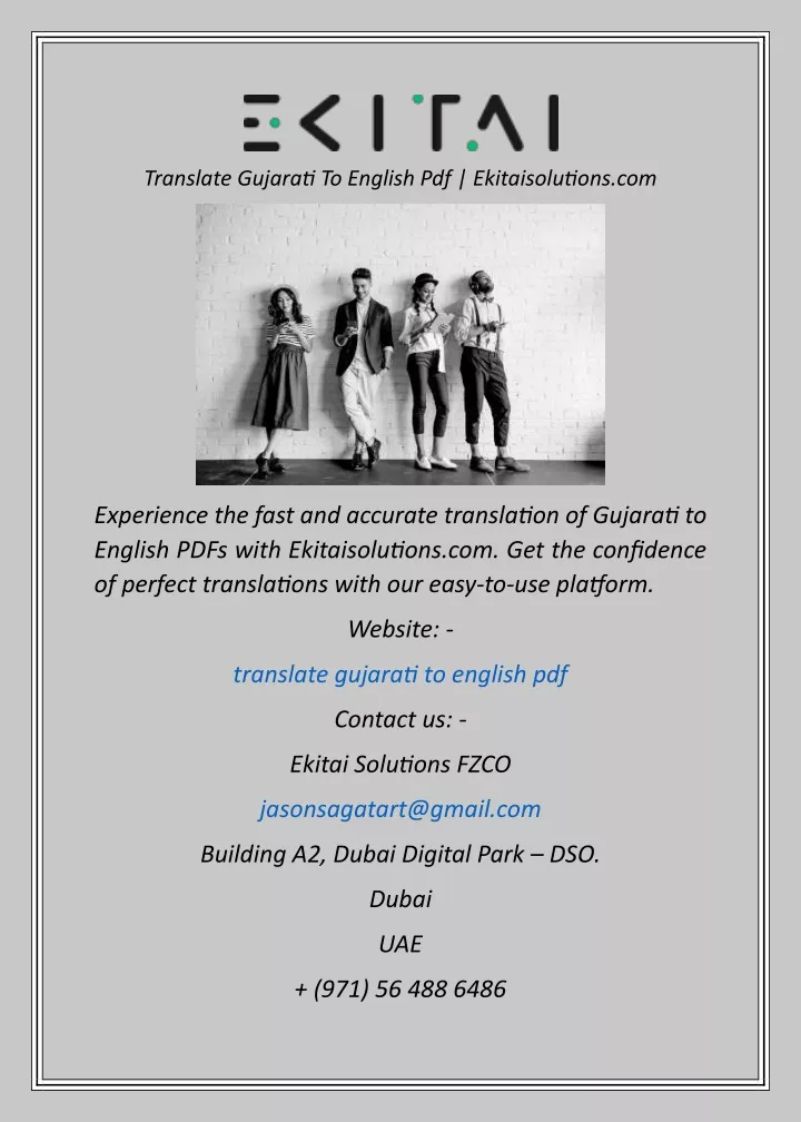 translate gujarati to english pdf ekitaisolutions