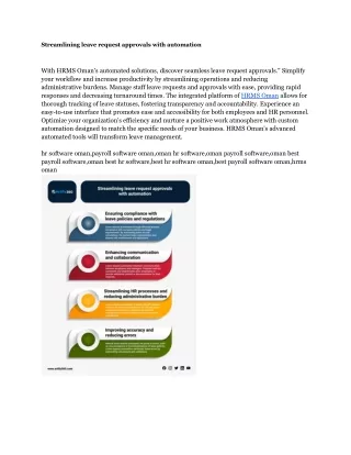 streamlining leave request approvals with
