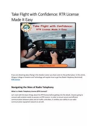 take flight with confidence rtr license take
