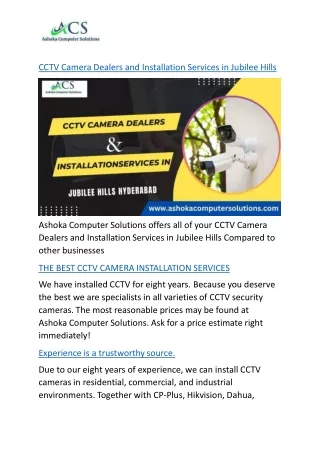 CCTV Camera Dealers and Installation Services in Jubilee Hills