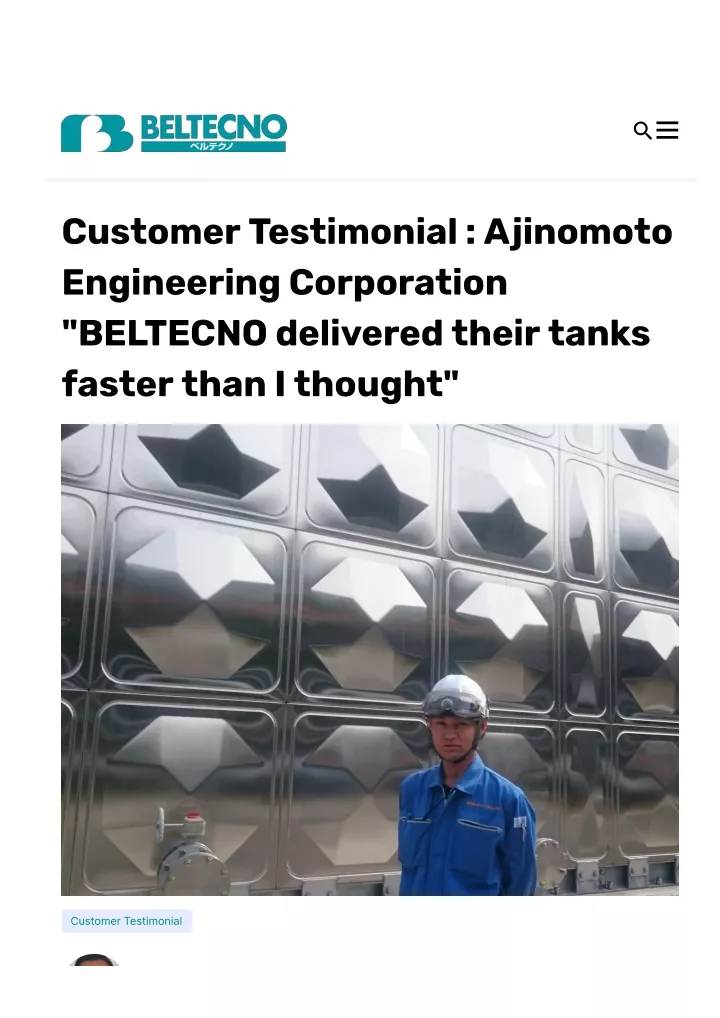 customer testimonial ajinomoto engineering