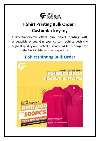 T Shirt Printing Bulk Order  Customfactory.my