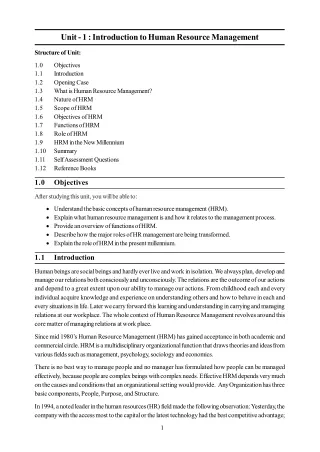 unit 1 introduction to human resource management