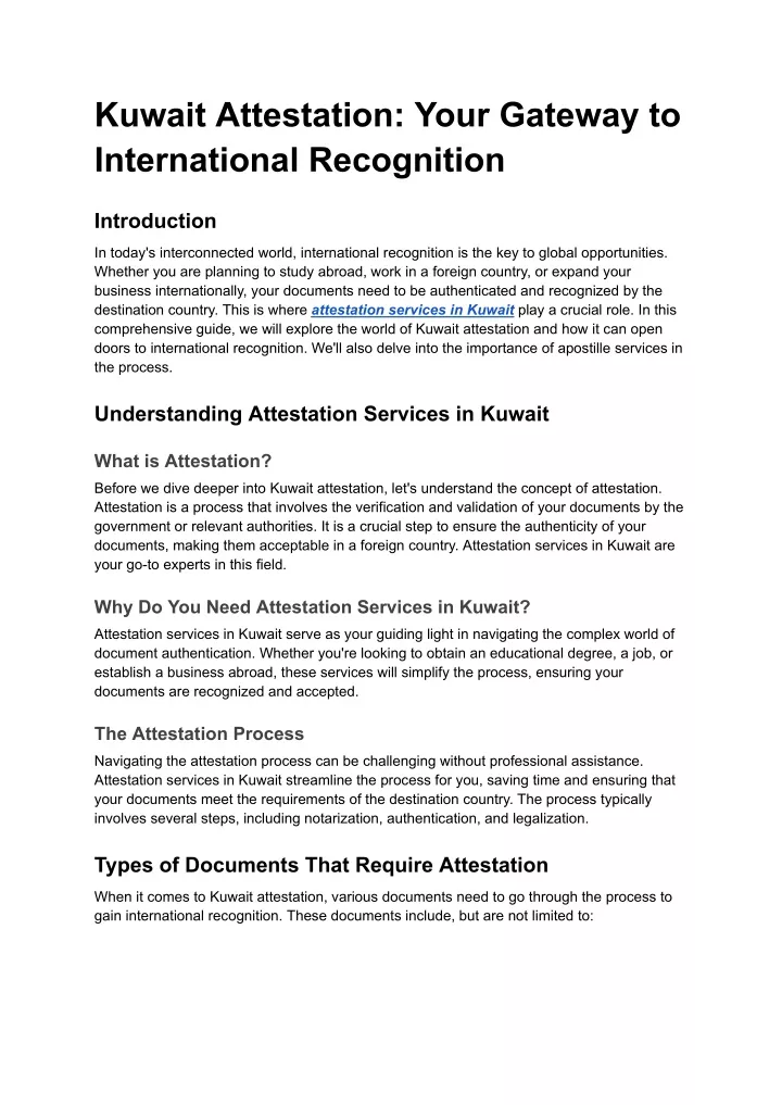 kuwait attestation your gateway to international