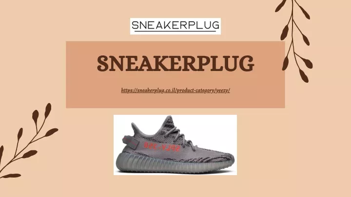 sneakerplug