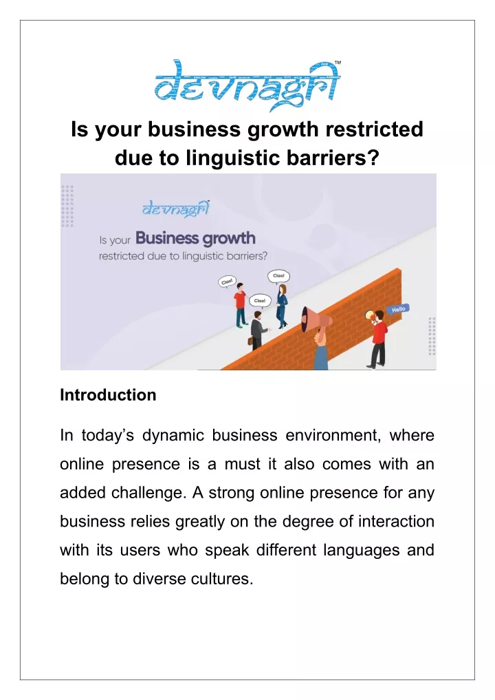 is your business growth restricted