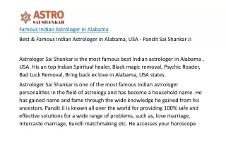 famous indian astrologer in alabama