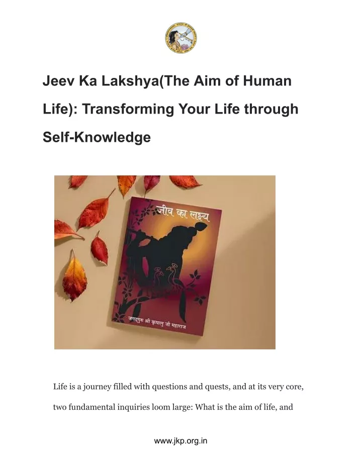 jeev ka lakshya the aim of human
