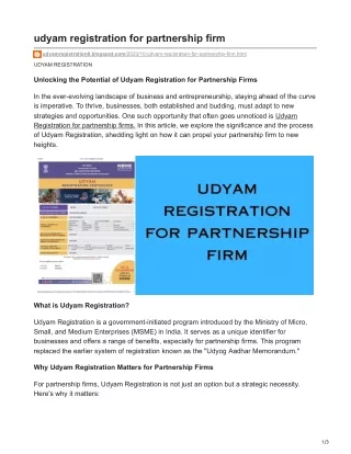 udyam registration for partnership firm