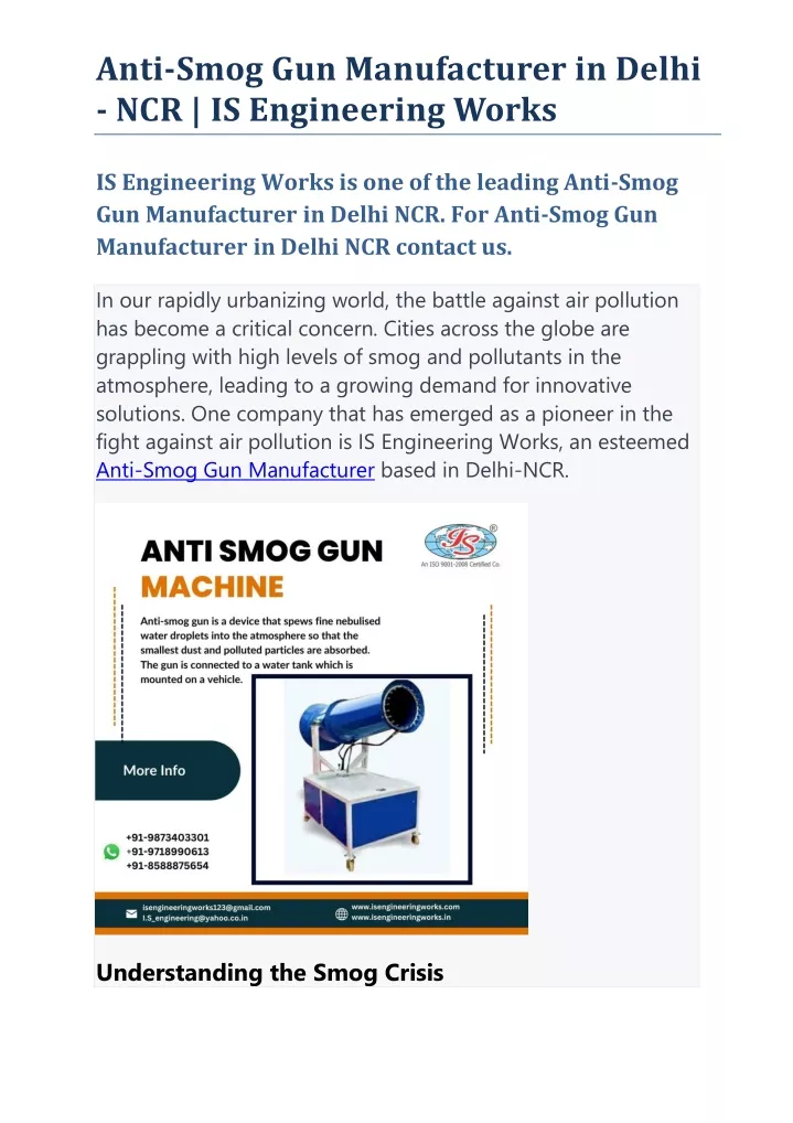 anti smog gun manufacturer in delhi