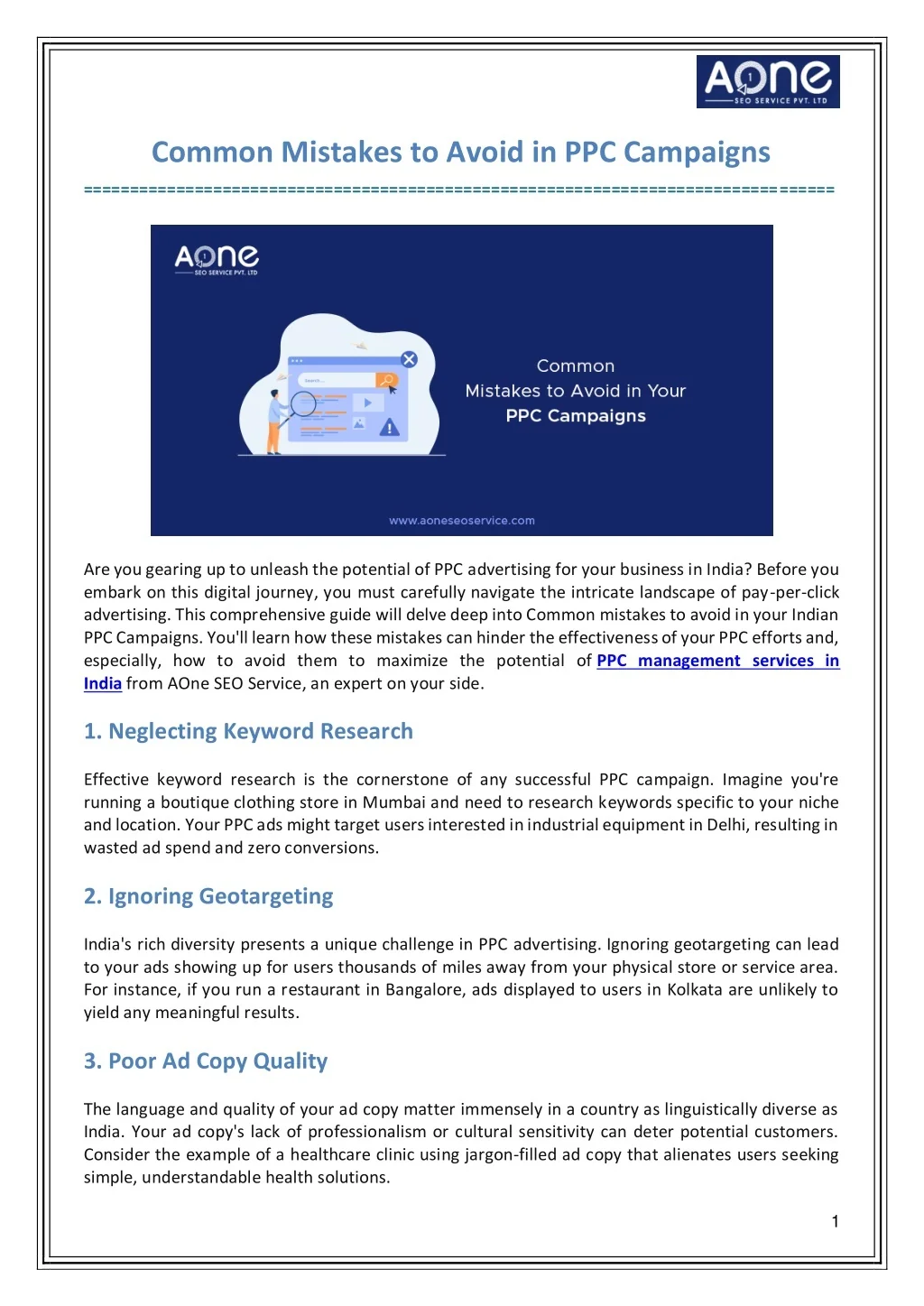 PPT - Common Mistakes to Avoid in PPC Campaigns PowerPoint Presentation ...