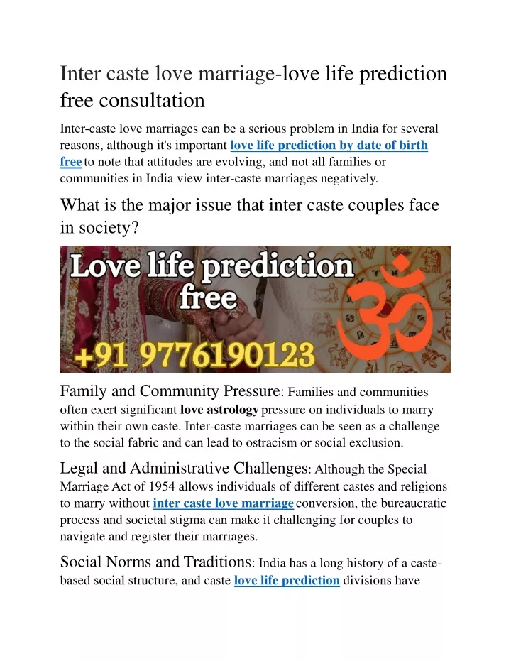 inter caste love marriage love life prediction