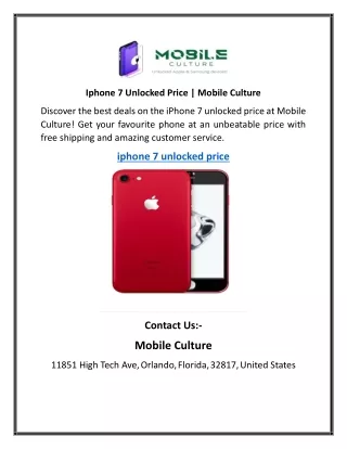 Iphone 7 Unlocked Price | Mobile Culture