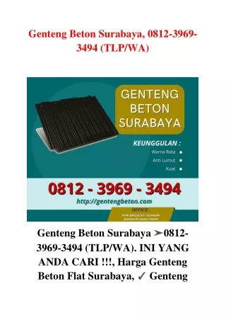 Genteng Beton Surabaya, 0812-3969-3494 (TLP/WA)