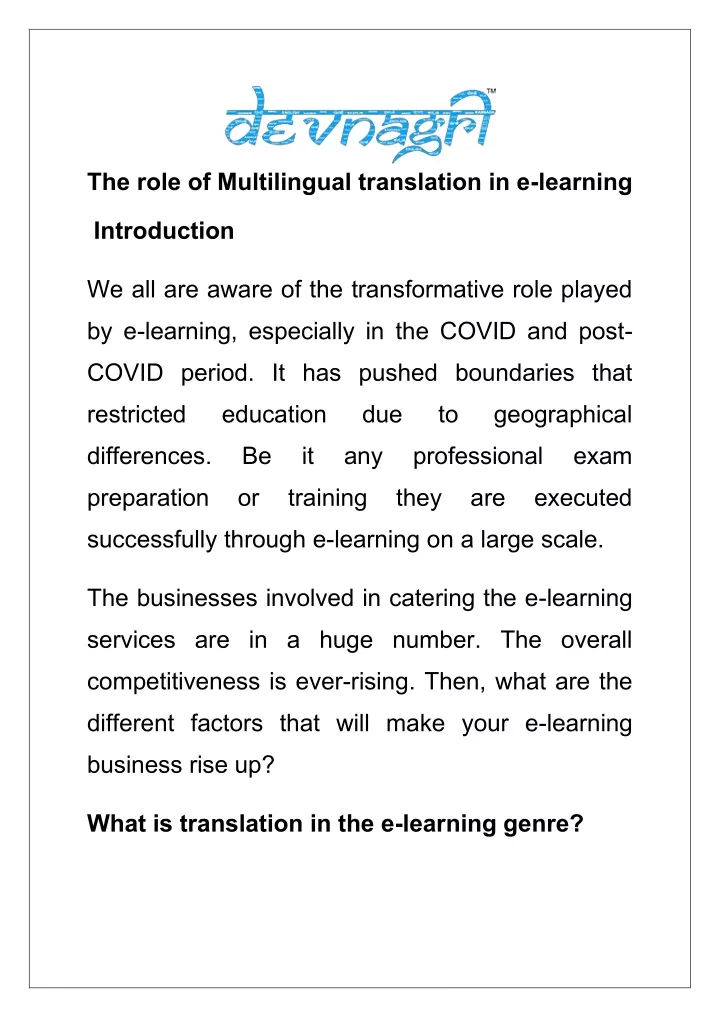 the role of multilingual translation in e learning