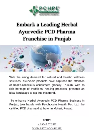 Embark a Leading Herbal Ayurvedic PCD Pharma Franchise in Punjab