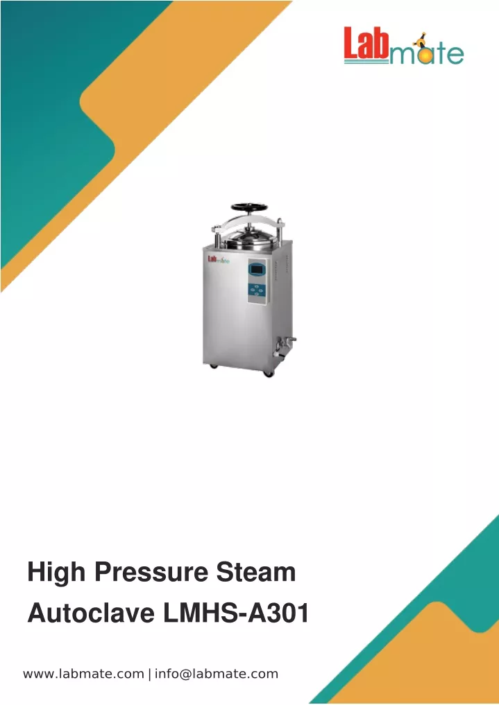 high pressure steam autoclave lmhs a301