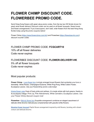 Flower Chimp Discount Codes and Promo Codes