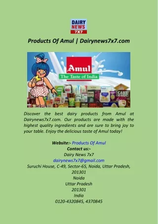 Products Of Amul  Dairynews7x7.com