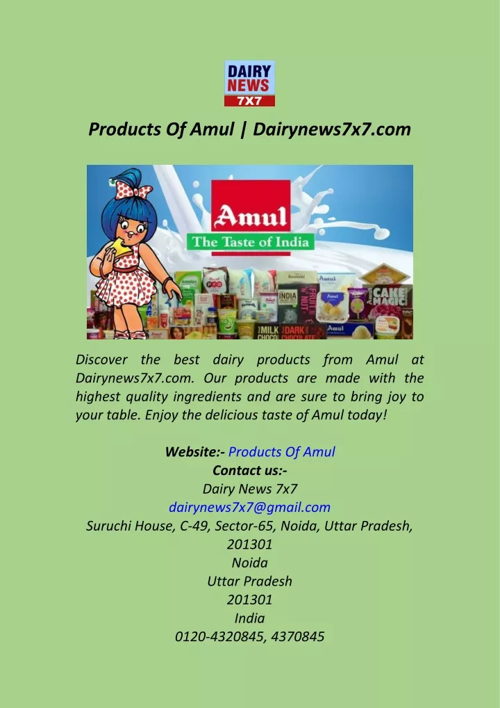 products of amul dairynews7x7 com